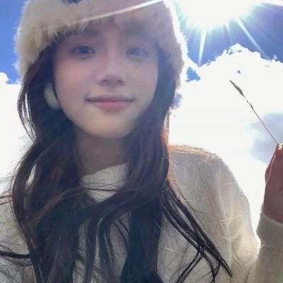 新扎师妹 海报